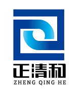 长春新区新型城镇化建设项目（一期）PPP 项目-伊通河北北段综合治理二期工程（长春新区城市提升）工程